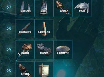 方舟手机版修改帧数代码(方舟生存进化手机版怎么改帧率)