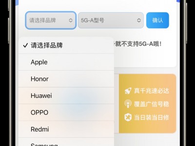 手机版软件管理在哪(手机版软件管理在哪里找)