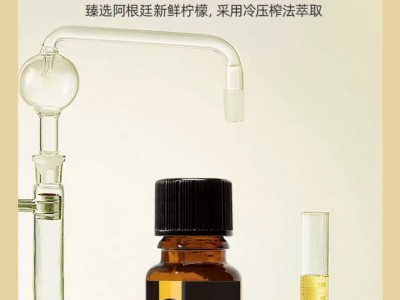 美乐家官网苹果手机版(美乐家官网登录首页登录业务中心)