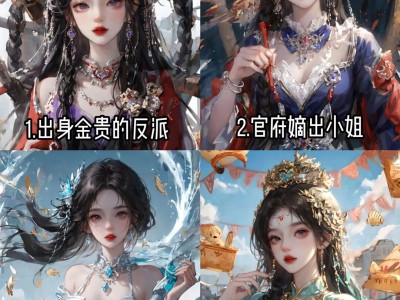 模拟人生手机版快进(手机版模拟人生怎么加速)