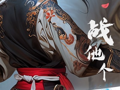 征途手机版穿透射击(征途穿透射击技能书怎么获得)
