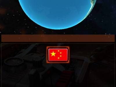 红警手机版excel(红警手机版破解无限资源)