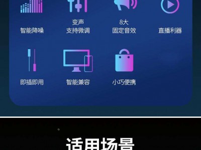 手机版的变声器录音(手机变声器不用录音直接变声)