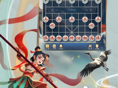 象棋软件手机版免费下载(象棋软件下载手机版,就是这么漂亮!)