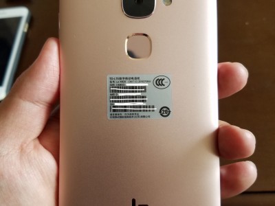 乐视2手机爵迹版(乐视手机爵迹版怎么样)
