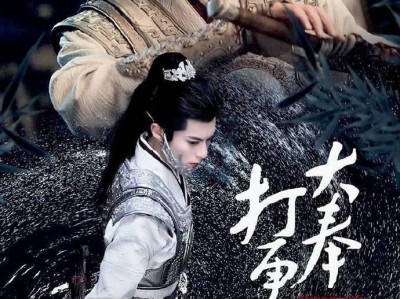 阴阳打更人手机版(阴阳人大战阴阳僵尸)