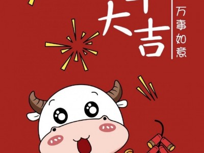 包含2021年经典手机版的词条