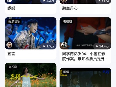 酷狗6下载安装手机版(下载酷狗866 版本)
