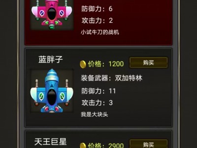 牛牛手机版软件大全(牛牛软件2020官方网站)