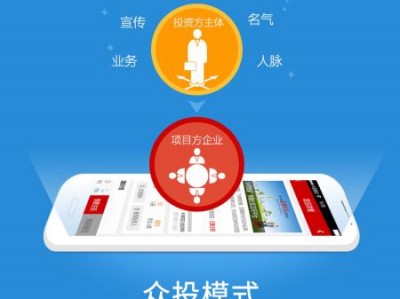 经钻软件手机版(经钻软件手机版下载)