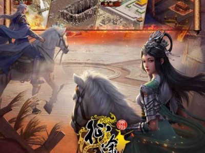 征途手机版书籍掉落(征途手游图鉴怎么获得)