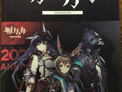 手机版方舟怎样改中文版(手机版方舟怎样改中文版的)