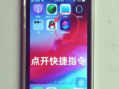 img镜像下载手机版(img镜像解包工具安卓版)