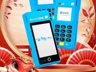 手拉手支付平台手机版的简单介绍