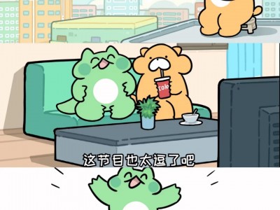 韩国动画短片手机版(韩国动画短片手机版下载)