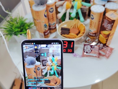 红人直播手机版(下载红人直播更新的软件)