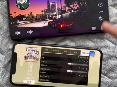 手机应用宝电脑版安装(电脑应用宝怎么安装软件在电脑)