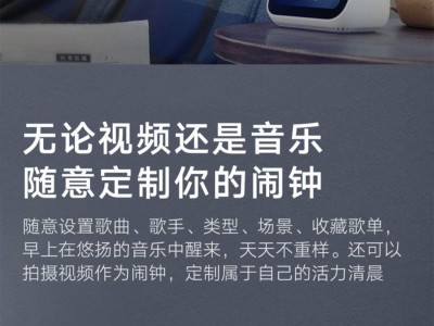 小米音箱手机版怎么下载(小米音箱在手机上下载什么)
