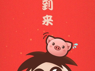 卖家旺旺有手机版吗(卖家旺旺有手机版吗安全吗)