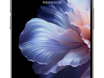 苹果xy助手手机版(苹果xy助手手机版官网)