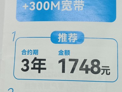 宽带连接手机版(宽带连接手机版怎么连接)