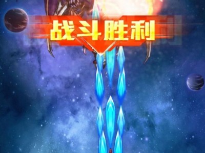 无敌家族游戏手机版(无敌家族全文免费阅读)
