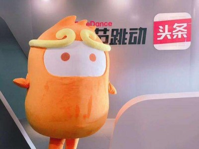 看头条什么手机版好点(看头条什么手机版好点呢)