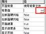 iebook超级精灵手机版(iebook超级精灵手机版下载)