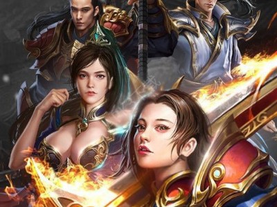 圣尊手机版下载(圣尊手机版下载官网)