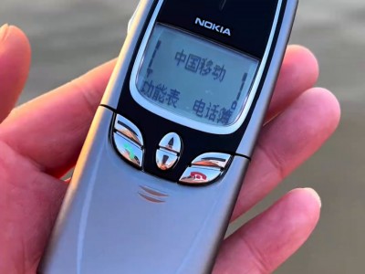 诺基亚救公主手机版(诺基亚骑士拯救公主的游戏)