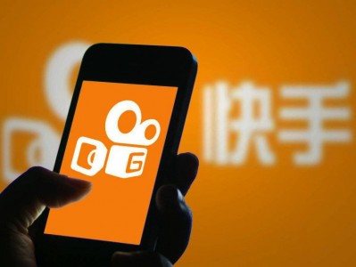 快手最新手机版(快手最新版本下载2021)
