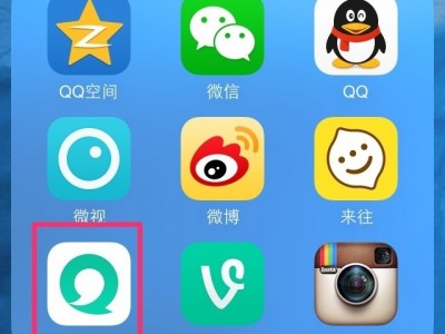 qq手机版隐藏搜索(手机隐藏搜索怎么开启)