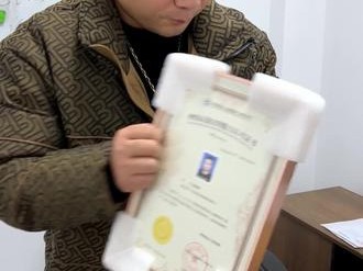 网络鉴定师手机版(网络鉴宝专家可信吗)