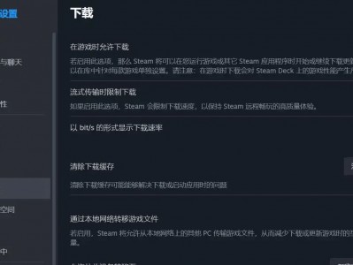 stame手机版登不上(steam手机版怎么登不上去)