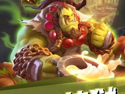 部落召唤游戏手机版(部落召唤游戏手机版怎么玩)