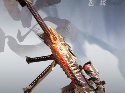 包含cf游戏圈手机版下载的词条