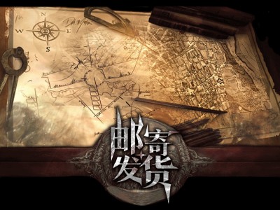 恐怖之书手机版下载(恐怖之书txt百度云)