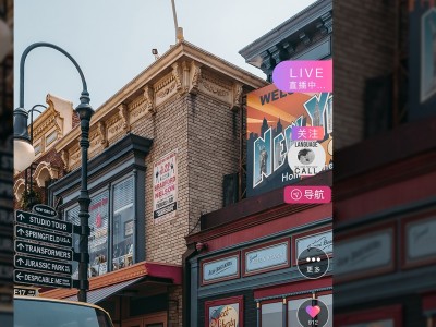 微店官网下载手机版(微店官方正版免费下载)