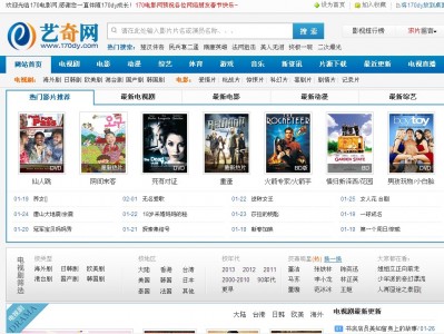 手机快墦下载版(手机快车下载器官方下载)
