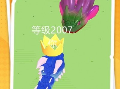 生存挑战手机版破解版(生存挑战手机版破解版下载)