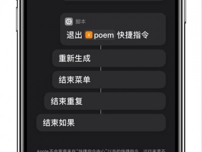 手机版生成主城指令(手机版生成主城指令的方法)