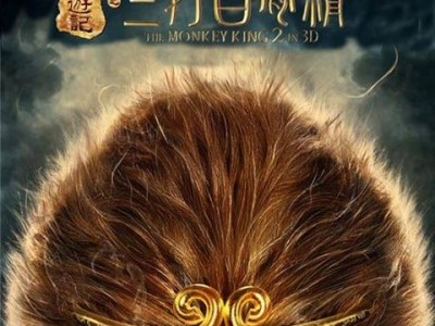打三片手机版下载(打三片手机版下载什么软件)