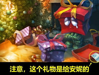 手机版英雄联盟彩蛋(英雄联盟手游彩蛋触发彩蛋条件)