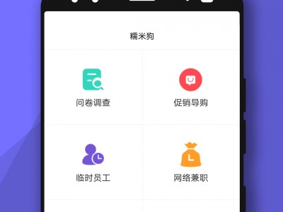 一汽手机助手安卓版(一汽手机助手苹果版本)