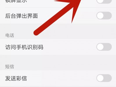 怎样设置多窗口手机版(手机多窗口模式在哪里设置)