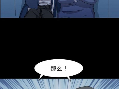 mc都市怪谈手机版(我的世界都市传说怪物模组)