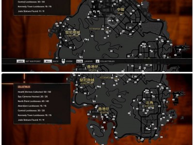 热血无赖手机版怎么跳过(热血无赖怎么跳过事件完成)