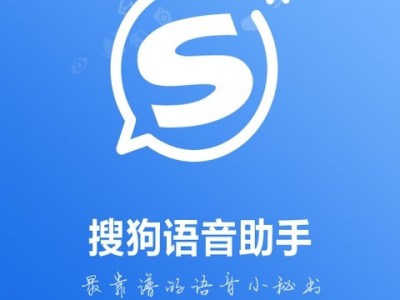 搜狗新闻手机版(搜狗新闻手机版下载)