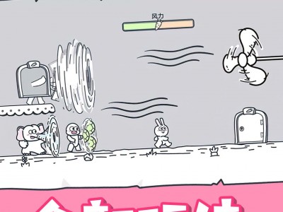 制作动物之森手机版(制作动物之森手机版教程)
