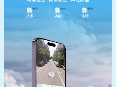 录音师软件手机版下载(录音大师app官方下载)